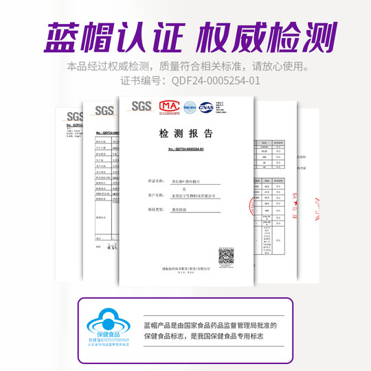 21金维他叶酸片叶酸备孕期孕妇早期专用非活性男士正品官方旗舰店