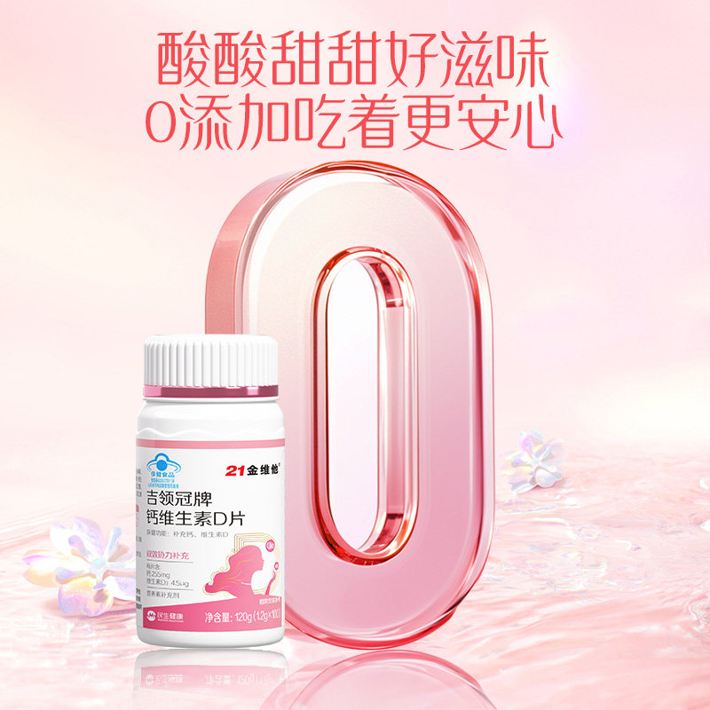 图 4