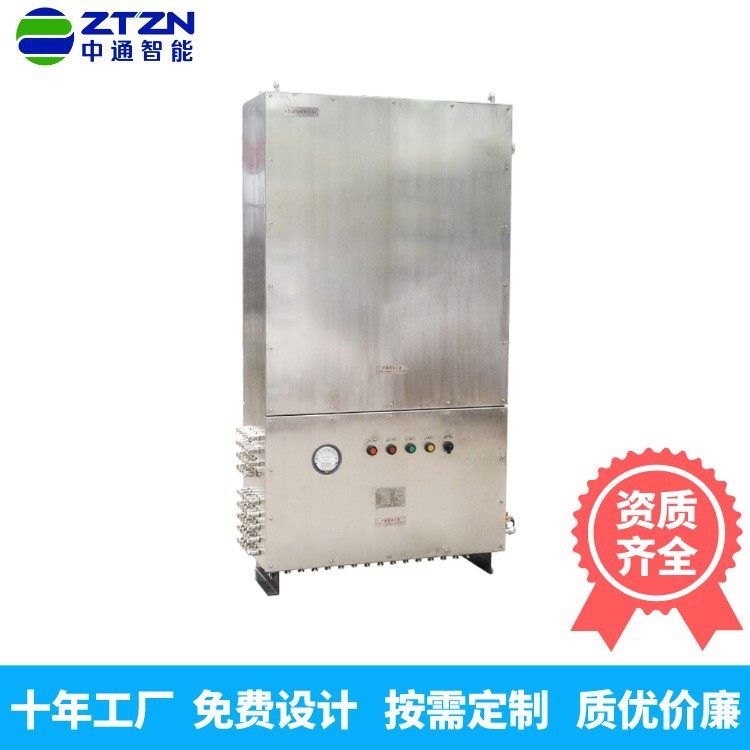 中通智能防爆电气柜厂家照明控制箱仪表连线箱配电箱智能控制箱,淘宝优惠券,粉丝福利购,淘宝优惠卷