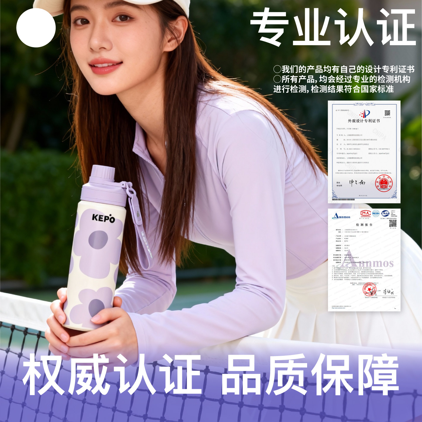 图 4
