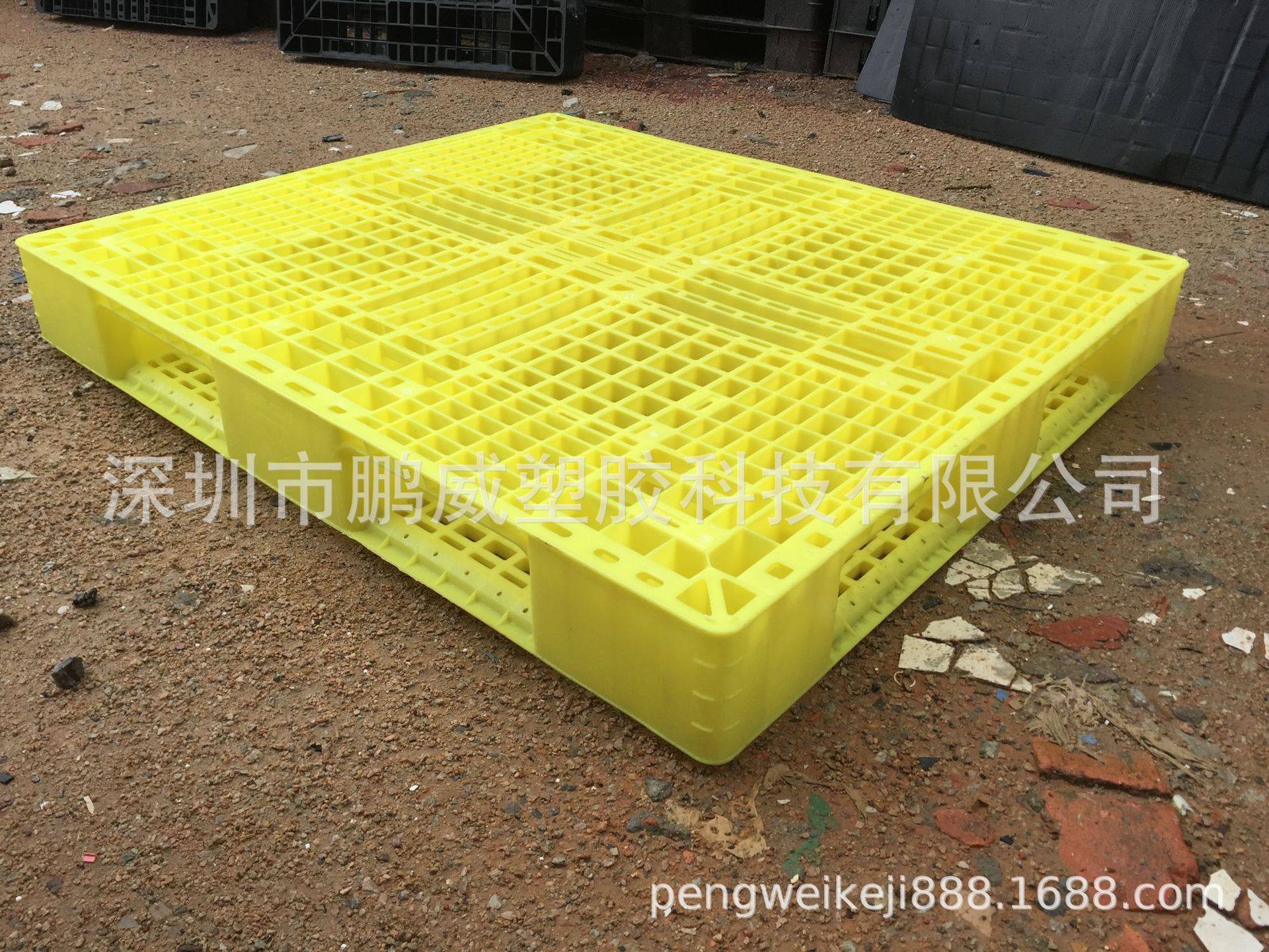 武汉青菜厂通用卡板 黄色网格塑胶田字板 可烫金塑胶栈板 地台板,淘宝优惠券,粉丝福利购,淘宝优惠卷