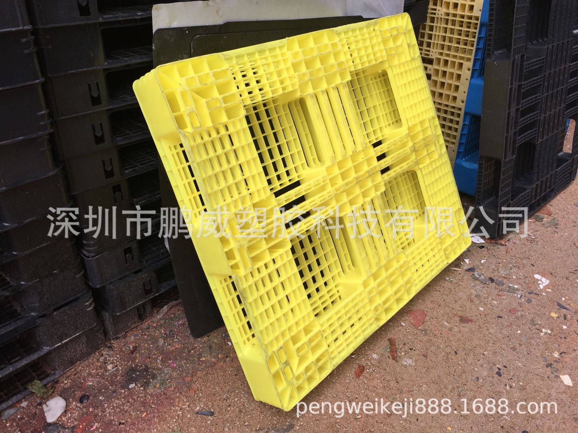 武汉青菜厂通用卡板 黄色网格塑胶田字板 可烫金塑胶栈板 地台板,淘宝优惠券,粉丝福利购,淘宝优惠卷