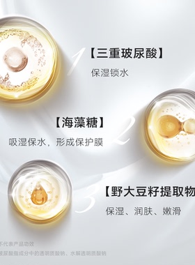 科斯媄塑颜贴滚轮型微晶代替纳晶促进吸收安全居家水光无痛扎扎