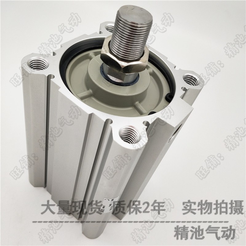 SMC型薄型气缸CDQ2A CDQ2B80-125DCZ/C150DCZ/175DCZ/200DCZ/DCMZ - 图3