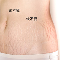 (Baoma welfare) The body leaves no trace of the summer wearing a short dress no longer awkward to buy three hair five