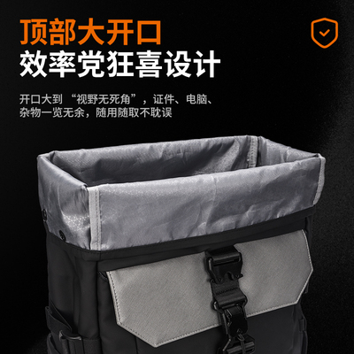 来酷双肩包电脑包大容量通勤旅行轻薄商务笔记本15.6英寸休闲潮流时尚男女百搭款直营书包