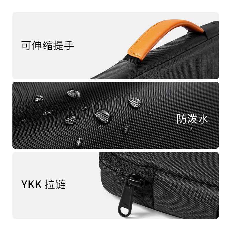 来酷tomtoc手提电脑包14寸笔记本保护套简约舒适适用于联想ThinkpadX13苹果MacBook pro /Air华为Mate Book