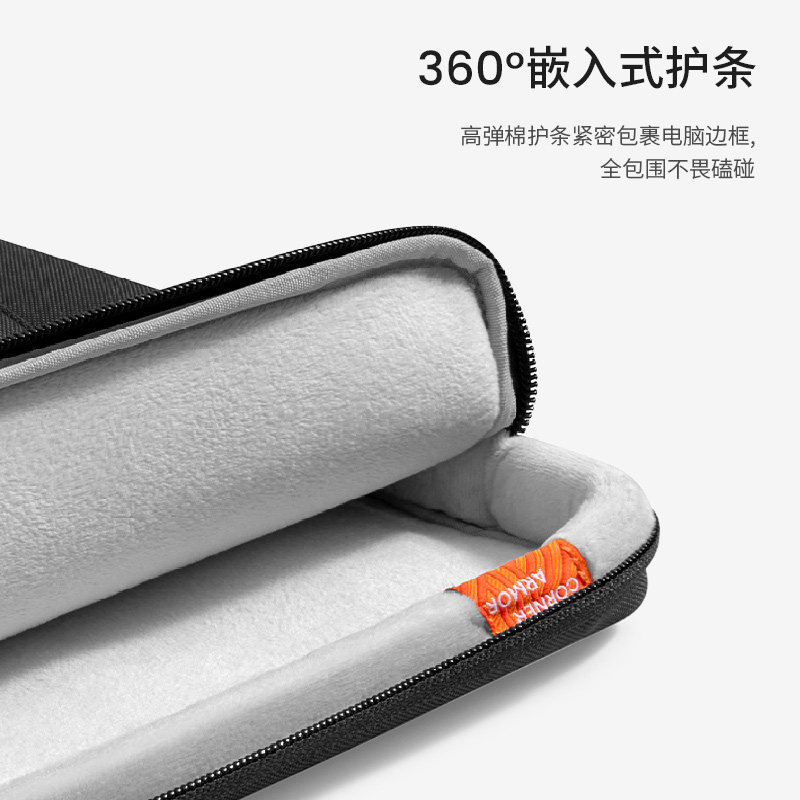 来酷tomtoc手提电脑包14寸笔记本保护套简约舒适适用于联想ThinkpadX13苹果MacBook pro /Air华为Mate Book
