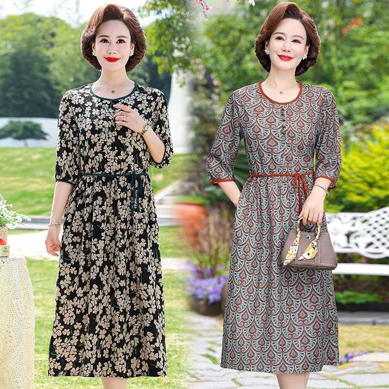 Spring and Summer Middle-aged M Fasion Elegant Mid-lengt Ele - 图2