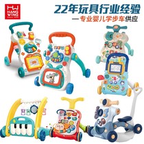 Hot Pins Baby Pushcart Toys Children Music Gliding Baby Anti-Side Multifunction Walking Bike