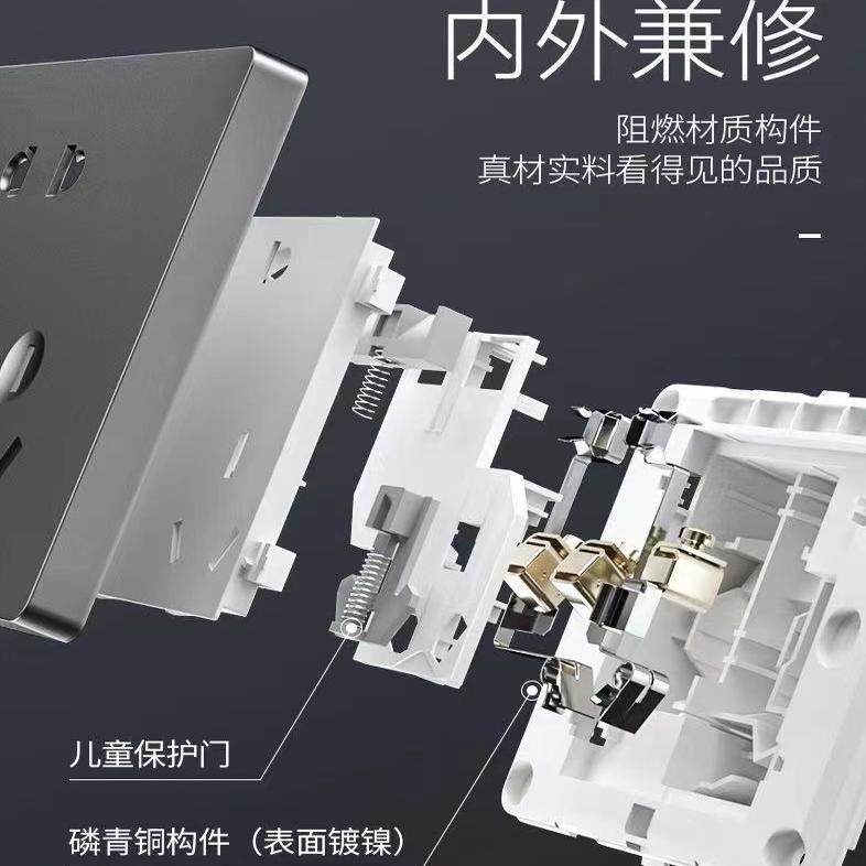公牛开关插座面板官网86型家用暗装16a空调五孔插座无边框大板灰,淘宝优惠券,粉丝福利购,淘宝优惠卷