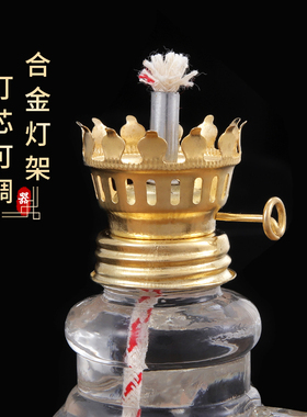 新品煤油灯老式水油灯火水灯复古马灯酥I油灯潮汕拜老爷灯佛前供