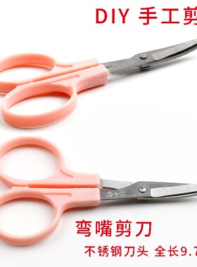 新品糖艺翻糖面塑工具面塑泥面塑教程粘土泥塑P刀套装送视频资料