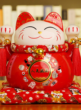 新品尚庄招财猫摆件开业陶瓷存钱储蓄罐红色O发财猫生日店铺创意