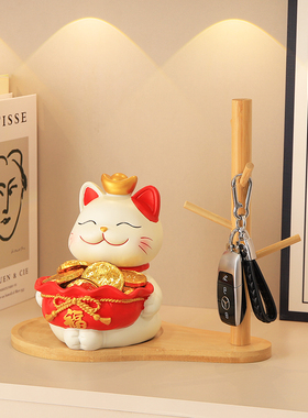 新品招财猫钥匙收纳玄关托盘摆件客厅入I户进门家居装饰品乔迁新