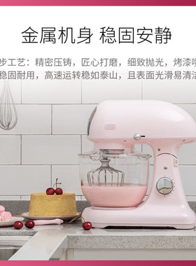 新品ACA厨师机和面机家用t小型全自动揉面机多功能搅拌打蛋商用DC