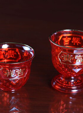 新品水晶供杯供佛水杯三杯套贡杯茶杯神前塑料佛S前酒杯摆件家用
