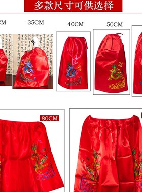 新品莲花披风披肩菩萨斗篷佛衣佛B像佛袍小神像佛家观世音菩萨衣