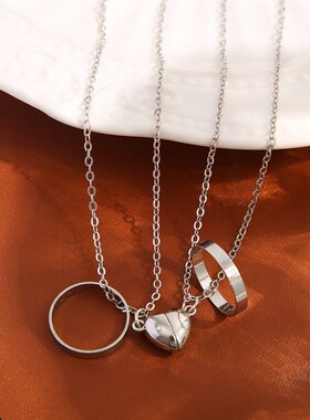 极速lovers magnetic oclasp couple necklace Valentines Day c