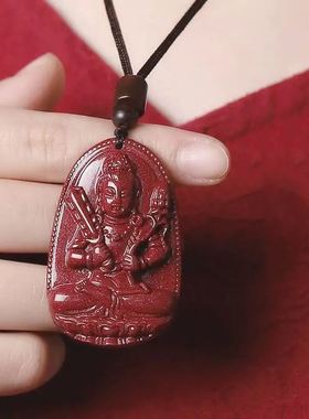 极速易运阁无金属2023男女十二生肖守I护吊坠守护神高纯度朱砂吊