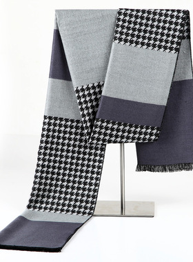 极速2022 Casual Design Couol Scarves Tassel Winter Mens Cas