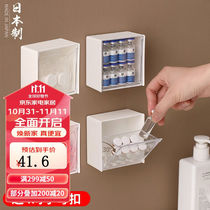 Home Languages (KATISTORY) JAPAN IMPORT MAGNETIC SUCTION CONTAINING BOX WALL-MOUNTED SHELF KITCHEN FRIDGE