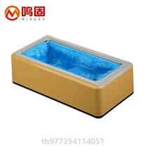 Tinnitus ZJ4319 fully automatic shoe cover machine commercial cover shoe machine office use shoe film machine hotel guesthouses clubhouse foot sleeves