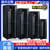 Network enclosure server 42u24u32u weak electric switch box 37u18u22u2 meters floor monitoring open stainless steel dust-proof soundproofing 19 inch 1 m 1 2 m 1 6 m