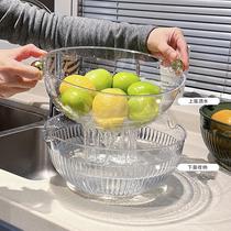 Double Layer Wash Basin Drain Basket Living-room Tray Kitchen Naughty Dish Wash Vegetable Basket