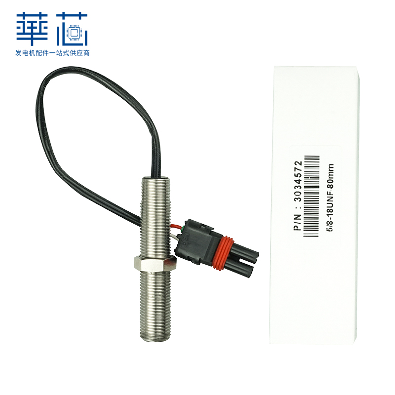 3034572转速传感器5n/8-18UNF80mm发电机组NTA855发动机KTA19探头 - 图2