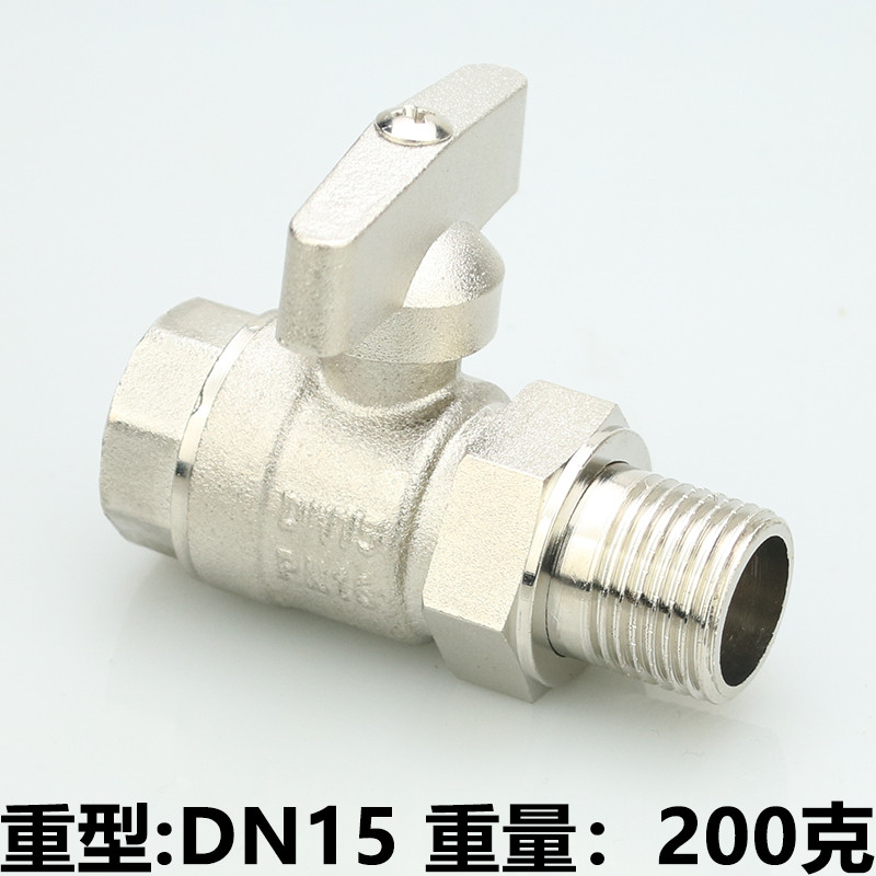 内外丝活接球阀4分6分1寸dn15铜阀门DN20水管25自来水开关暖气水,淘宝优惠券,粉丝福利购,淘宝优惠卷
