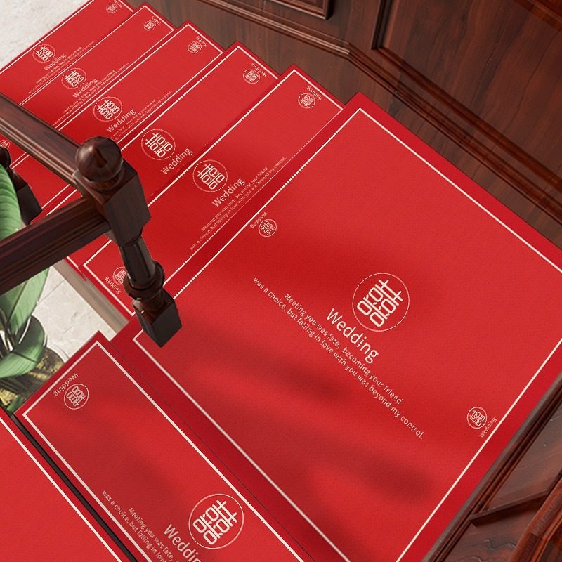 新中式喜庆楼梯装饰防滑地垫红色结婚耐磨踏步垫喜字硅藻泥地毯,淘宝优惠券,粉丝福利购,淘宝优惠卷