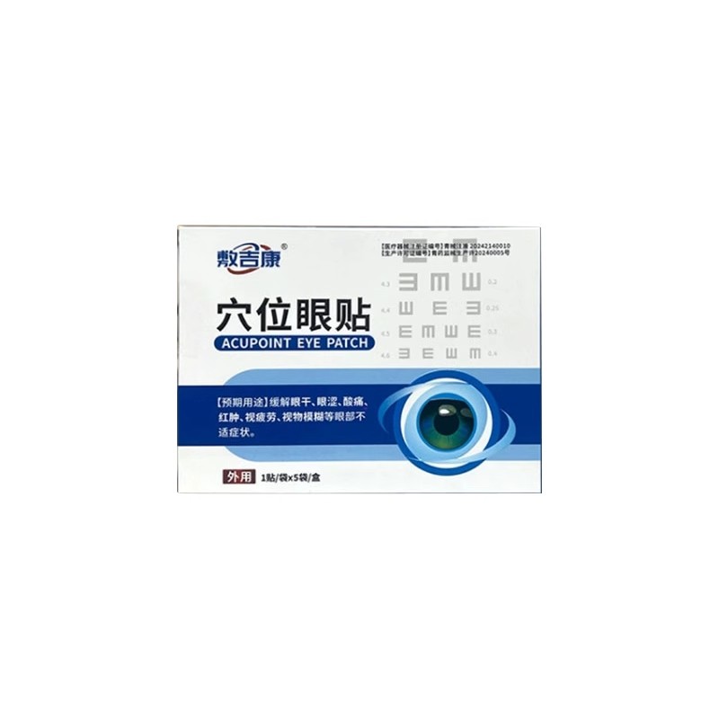 图5