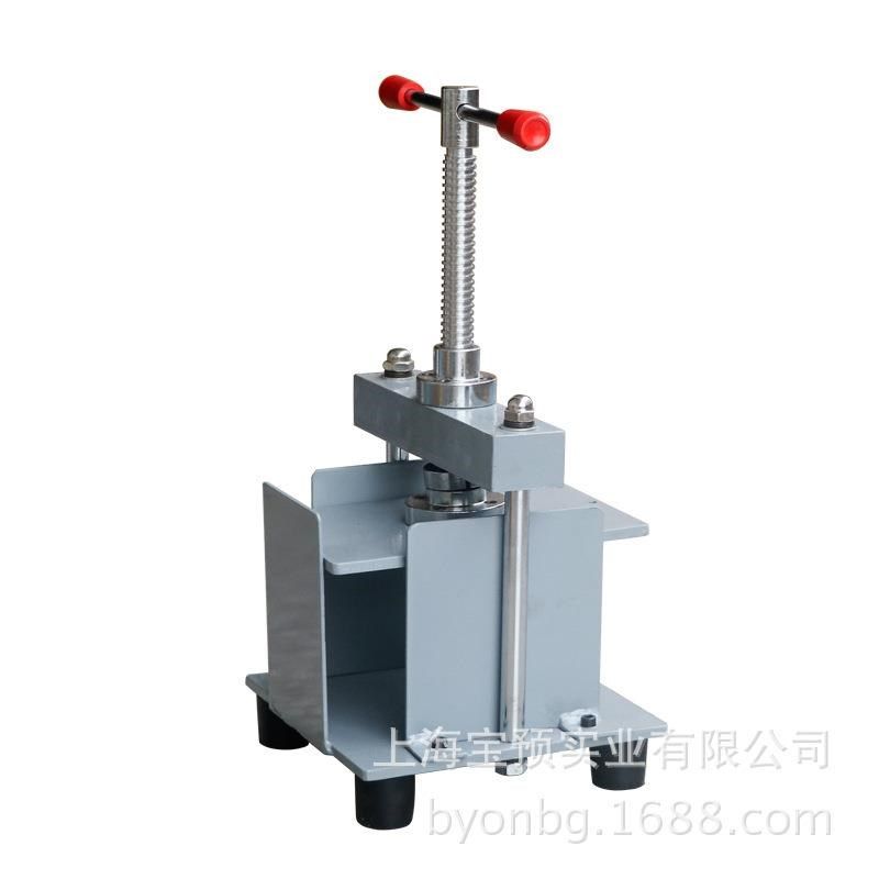 包邮手动压平机A5凭证压平机邮票纸币压平M机压痕机票据财务压纸,淘宝优惠券,粉丝福利购,淘宝优惠卷