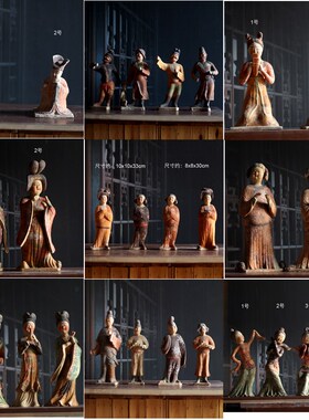 陶瓷胖妞陶俑乐器l俑唐三彩仿古古玩陶俑收藏家居饰品玄关仕女摆