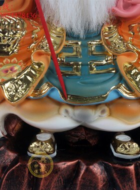 黄老仙师像黄老先师 黄石公 敦煌彩树G脂玻璃钢工艺品宗教神像摆