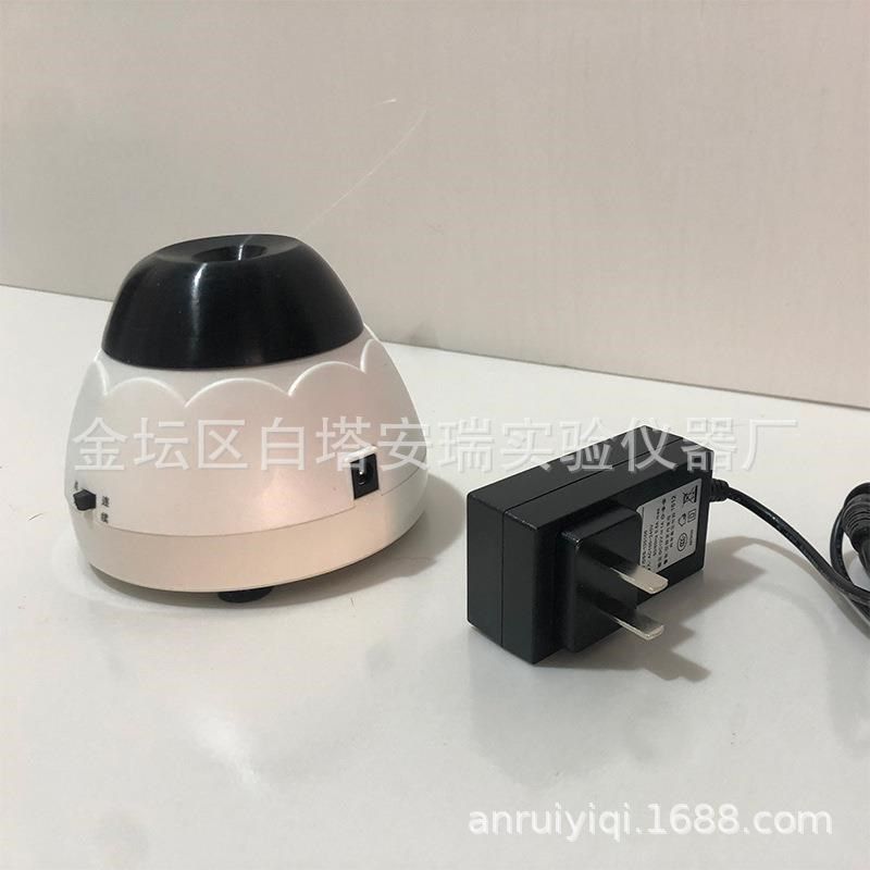 mini4k漩涡混合器电动连续可选试管混S匀器点动型混匀仪,淘宝优惠券,粉丝福利购,淘宝优惠卷