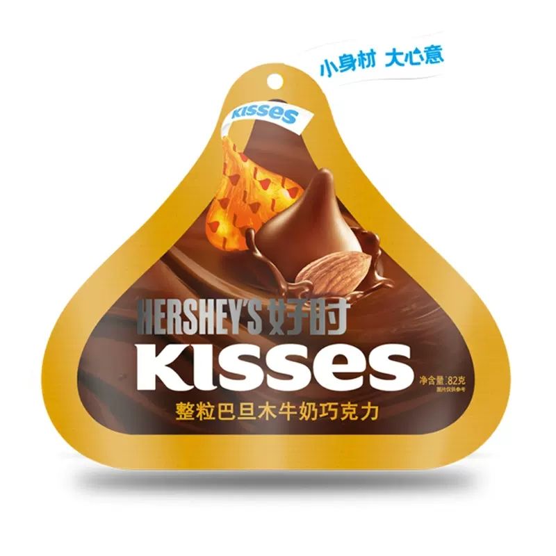 好时之吻KISSES巴旦木牛奶曲奇奶香巧克力82g袋装黑巧婚庆喜糖 - 图1