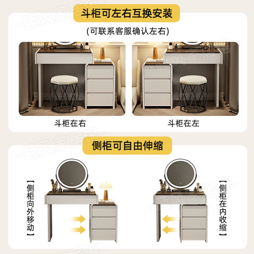 实木梳妆台现代简约经济型小户型60cm长卧室床头用化妆桌斗柜一体 - 图1