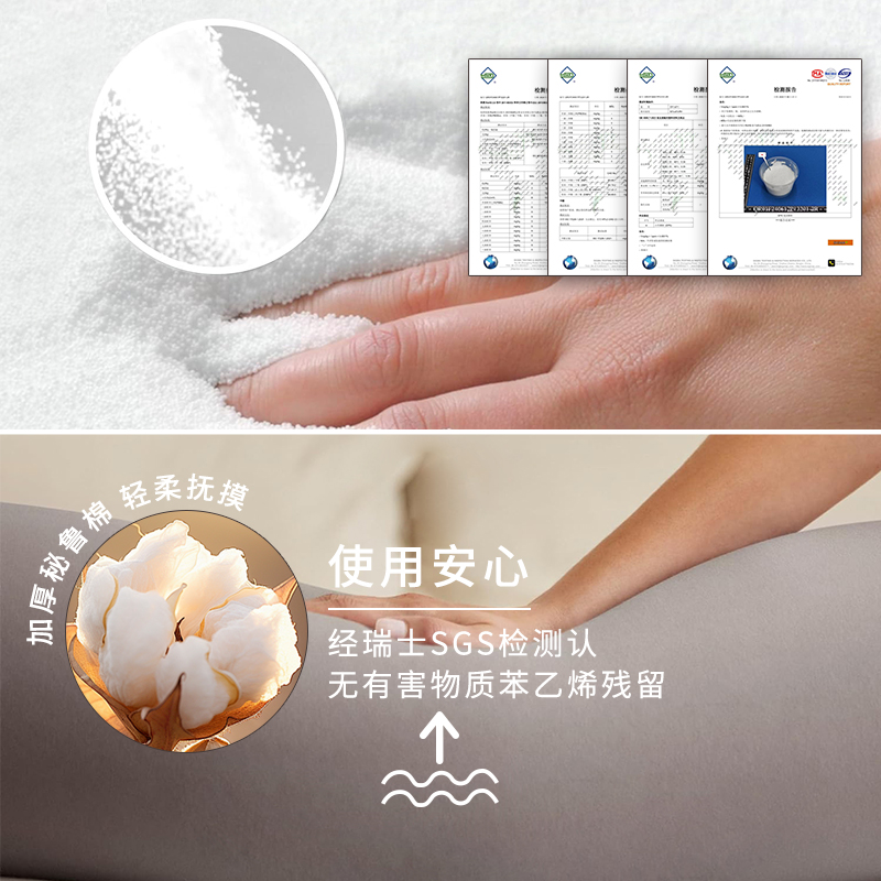 孕妇枕侧卧护腰侧睡枕托腹抱枕颗粒状孕期睡觉专用枕长条靠枕神器