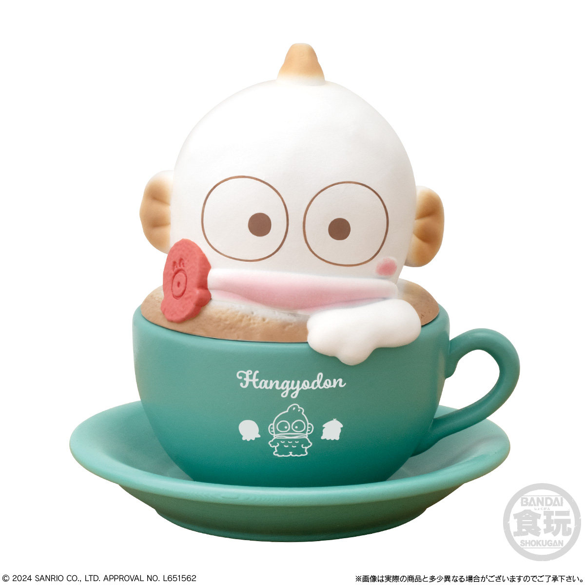 喵喵预订-角色咖啡杯造型盒蛋  正版 库洛米半鱼卵摆件,淘宝优惠券,粉丝福利购,淘宝优惠卷