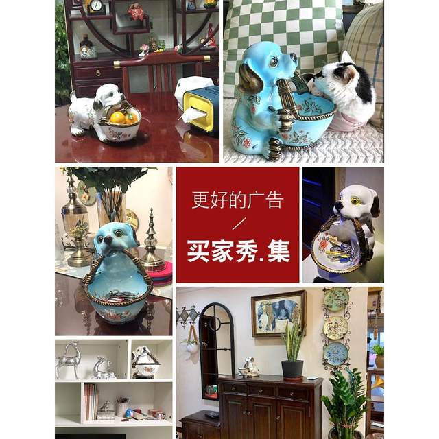 Dog key storage ornaments new home decoration entrance entrance living room decoration decorations Qiaohu moving gifts