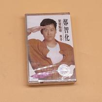 The Jedi Tape Classic Old Song Brand New Undemolished Zheng Wise Selected Song Sailor Young Age