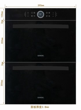 仿真烤箱模型蒸箱洗碗机消毒柜道具摆件样M板间厨房软装饰品家电