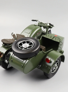 仿真长江750挎斗车模型复古铁艺偏三轮侉子摩托车橱Y窗收藏品摆件