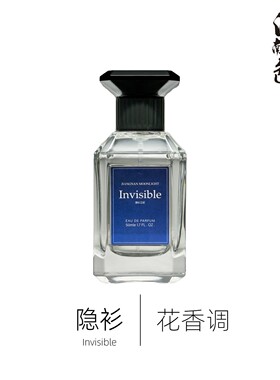 618福利 江南月色100ml香水合集高级持久男女通勤约会礼物送女友
