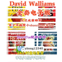 David Walliams21PDF 17 Audio Young English Funny Fun Generation Find Source Data Electronic