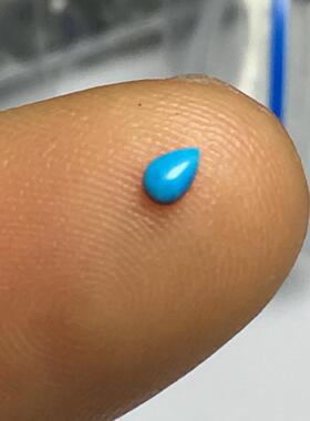 爆款天然染色蓝松石小梨形2*31.5*2.5水滴平底素面首饰配石