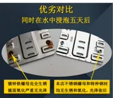 Импортированные параллельные авторитетные номерные знаки Конвертер общий номерной знак из нержавеющей стали Кронта