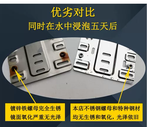 Импортированные параллельные авторитетные номерные знаки Конвертер общий номерной знак из нержавеющей стали Кронта